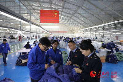 減稅降費“織就”新疆紡織業脫貧致富華章