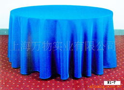 上海萬物實(shí)業(yè)廚房用紡織品產(chǎn)品列表 針織品及原料批發(fā)全覽