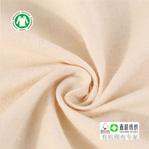 綠色之選 鑫超紡織品有機(jī)棉帆布的高性價(jià)比之道與經(jīng)銷批發(fā)優(yōu)勢(shì)