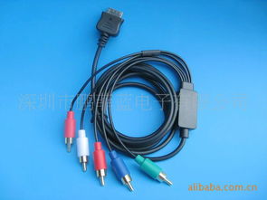 色差線報(bào)價(jià)全攻略 如何選擇優(yōu)質(zhì)廠家與音視頻線？