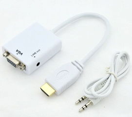 解決有線電視機(jī)頂盒顯示“正?！钡娨暋八{(lán)屏”問(wèn)題的可行方法